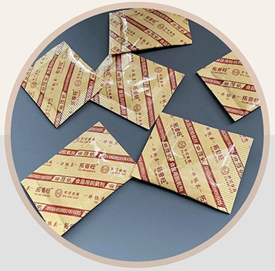 食品保鲜秘诀丨食品脱氧剂的作用