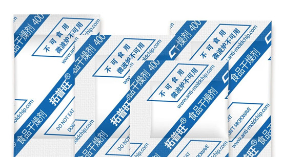 【TOP保鲜】吃氧的“脱氧剂”与喝水的“干燥剂”