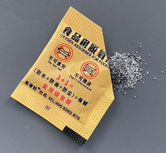 【TOP保鲜】月饼的防腐保鲜 【TOP保鲜】月饼的防腐保鲜