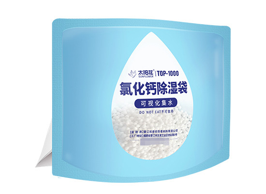 仓库除湿防潮,氯化钙除湿袋有哪些优势 仓库除湿防潮,氯化钙除湿袋有哪些优势