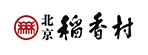 稻香村